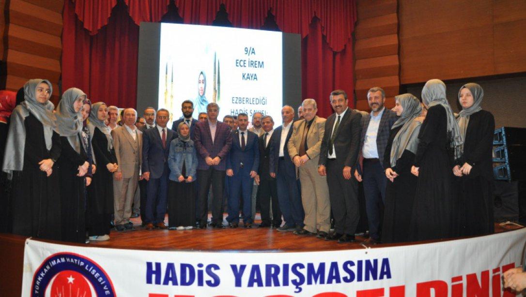 Halil Türkkan Anadolu Lisesi 22. Geleneksel Hadis Yarışması Final Programı